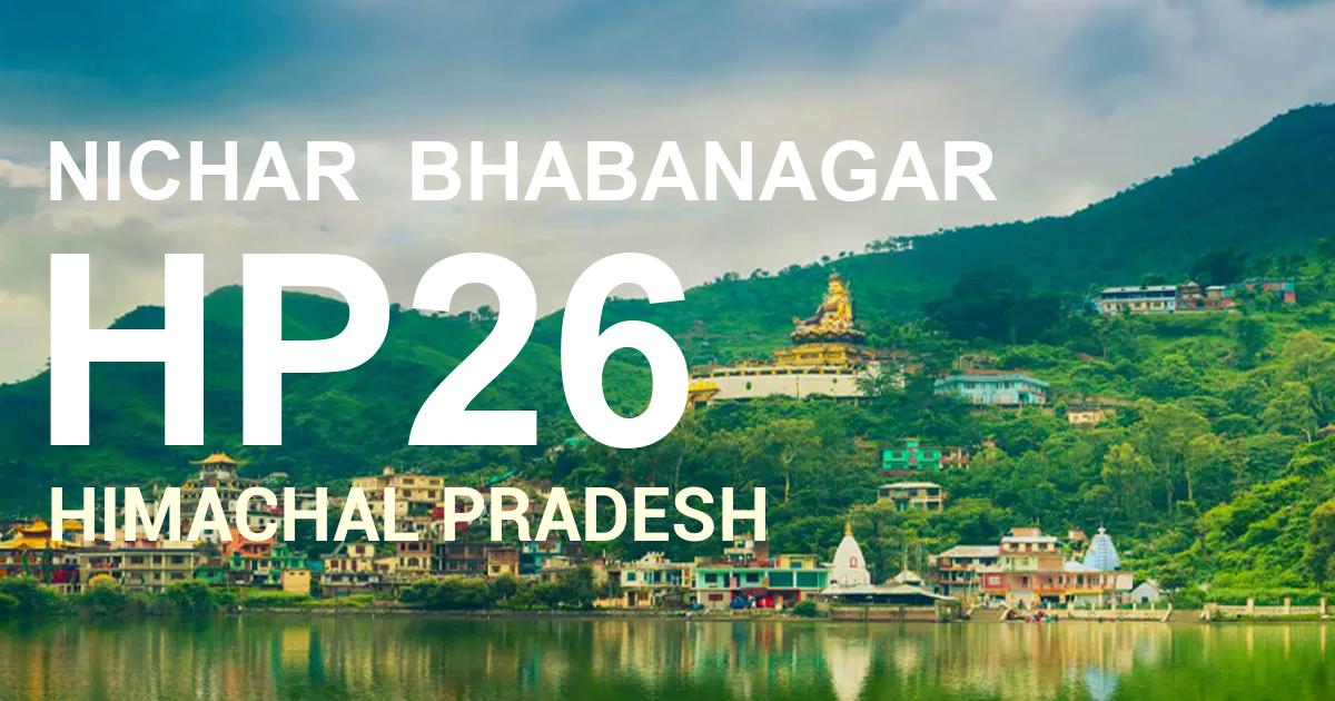 HP26 || NICHAR  BHABANAGAR
